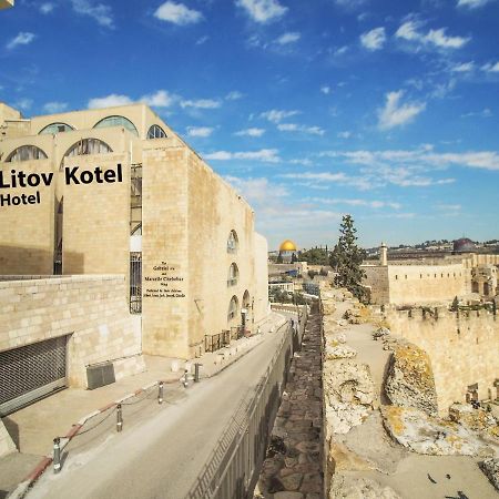 Litov Kotel Hotel - A Jewish Orthodox Hotel 耶路撒冷 外观 照片